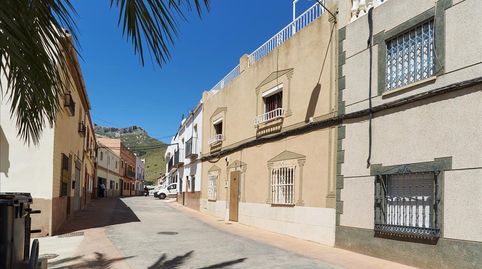 Foto 2 de Casa adosada en venta en Macarena la, Ctra. Circunvalación - La Magdalena, Jaén Capital
