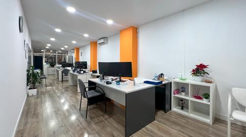 Photo 3 of Premises to rent in Centre, Barcelona