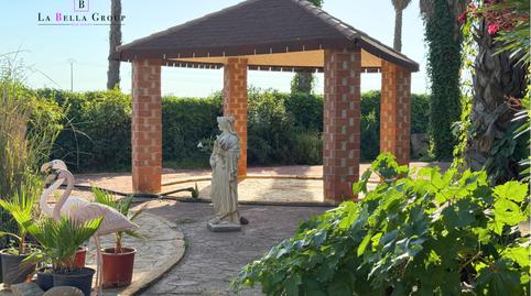 Photo 2 of Country house for sale in Calle San Joaquín, Santa Cruz de Mudela, Ciudad Real