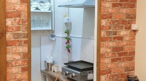 Photo 5 of Premises for sale in Campo de la Verdad - Miraflores,  Córdoba Capital