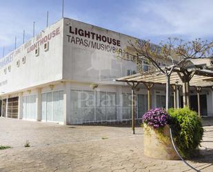 Exterior view of Premises for sale in Sant Lluís