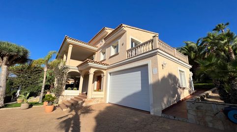 Foto 4 de Casa o chalet de alquiler en Nova Santa Ponsa - Carrer del Riu Stil, Calvià pueblo, Calvià