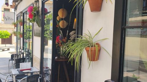 Foto 5 von Geschaftsraum zur Miete in Calle Puerta del Rincón, Sta. Marina - San Andrés - San Pablo - San Lorenzo, Córdoba Capital