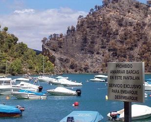 Aparcament de Residencial en venda en Albalate de Zorita