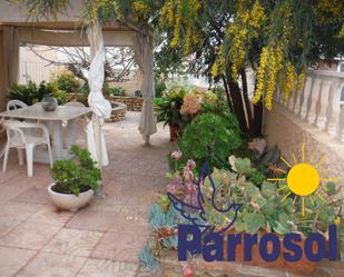 Jardí de Casa o xalet en venda en Garrucha amb Terrassa, Piscina i Moblat