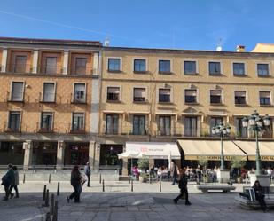 Exterior view of Office to rent in Segovia Capital  with Terrace