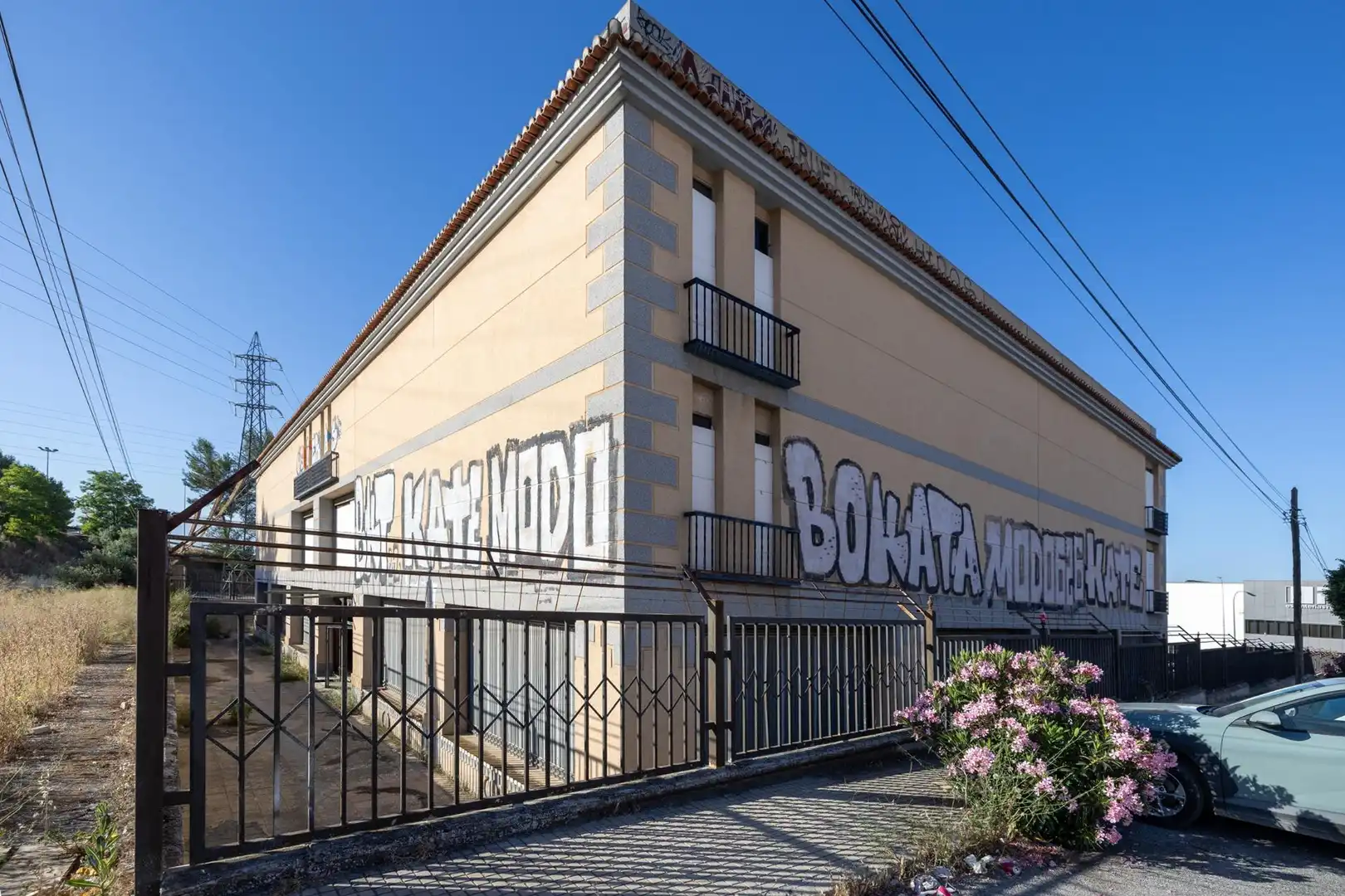Nau industrial en venda a Calle Orgiva 18R, imagen 13