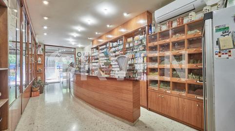 Photo 5 of Premises to rent in  Empar Nadal, Nucli Antic, Tarragona