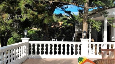 CASA DE LUJO EN CALA CANYELLES DE 6 HABITACIONES Y PISCINA A TAN SOLO 500 METROS DE LA PLAYA, imatge 3