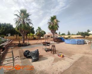 Flat for sale in Carmona
