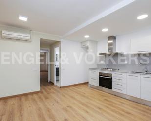 Kitchen of Apartment to rent in Santa Coloma de Gramenet  with Air Conditioner, Parquet flooring and Pets allowed