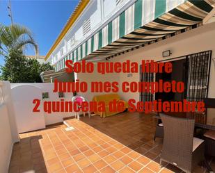 House or chalet to rent in Calle Corvina, Urbasur