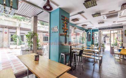 Premises for sale in  Madrid Capital  with Air Conditioner