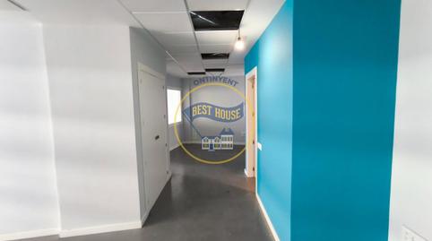 Photo 5 of Premises to rent in El Llombo, Valencia