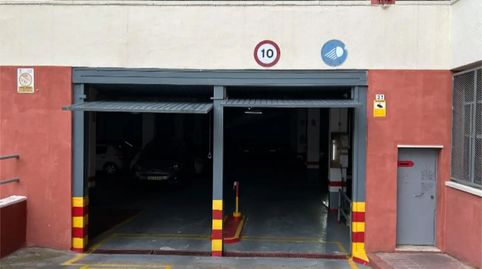 Foto 2 de Garaje de alquiler en Avinguda D'isabel la Catòlica, 31, Can Serra, L'Hospitalet de Llobregat