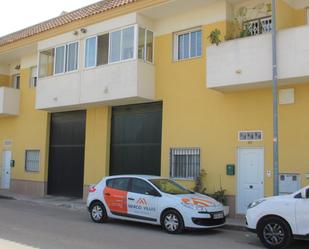 Exterior view of Single-family semi-detached for sale in Granja de Rocamora  with Air Conditioner, Heating and Balcony