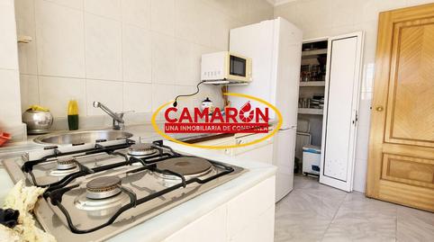 Foto 5 de Casa adosada en venda a La Puebla del Río, Sevilla