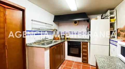 Photo 2 of Country house for sale in  Almeza la, Alpuente, Valencia