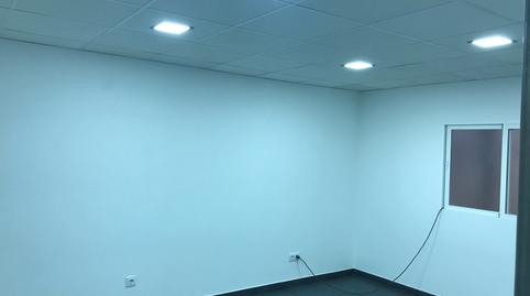 Photo 4 of Industrial buildings to rent in Calle Brezo, Zona Industrial, Madrid