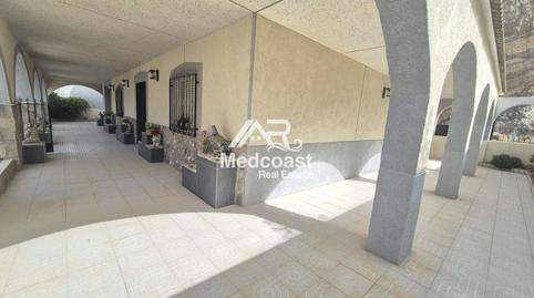 Foto 3 de Casa adosada en venda a Hispanidad de la, Somontín, Almería