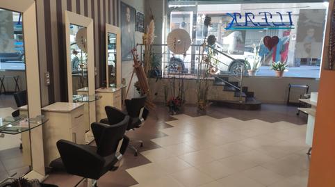 Foto 5 von Geschaftsraum zur ubertragung in Campo de Volantín Pasealekua, 23, Castaños - Begoñaibarra, Bilbao