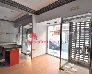 Premises for sale in Linares  with Air Conditioner