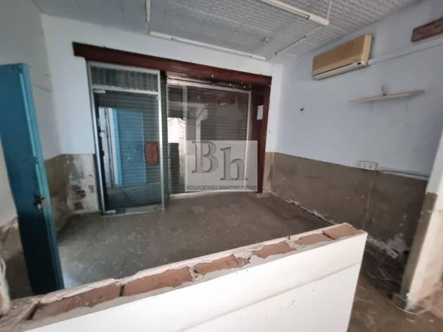 Local comercial en Alquiler en Avenida PALOMA LA, 8 en Girón - Las Delicias