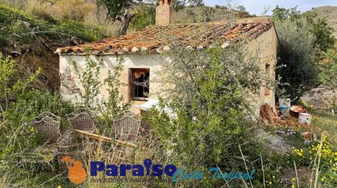 Foto 2 de Edifici en venda a Barranco de Itrabo, Torrecuevas - Lomas del Gato, Granada