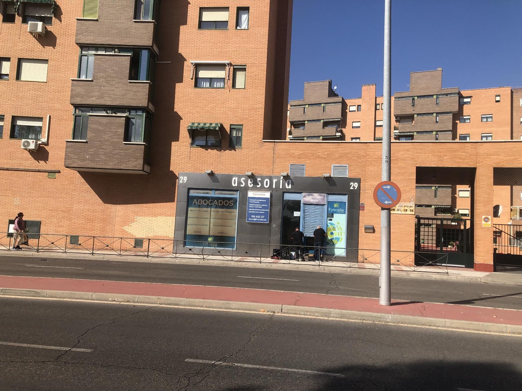 Exterior view of Premises for sale in Alcorcón  with Air Conditioner
