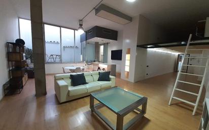 Living room of Premises to rent in Sabadell  with Air Conditioner