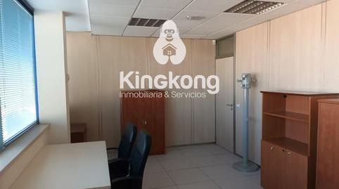 Foto 3 de Oficina de alquiler en Polígono de las Monjas, Madrid