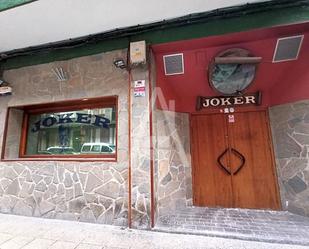 Premises to rent in Amorebieta-Etxano  with Air Conditioner