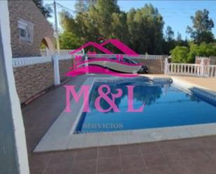 Garden of House or chalet for sale in Mérida  with Air Conditioner and Swimming Pool