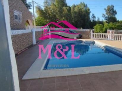 Garden of House or chalet for sale in Mérida  with Air Conditioner and Swimming Pool