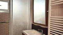 Bathroom of Planta baja for sale in La Almunia de Doña Godina   with Heating, Private garden and Terrace