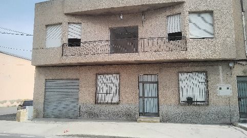 Photo 2 of Flat for sale in Llano de Brujas, Murcia Capital