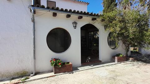 Foto 2 de Terreno industrial en venta en Poniente-Norte - Miralbaida - Parque Azahara, Córdoba Capital