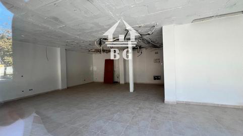 Photo 5 of Premises for sale in Pals, La Punxa, Girona