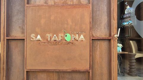 Photo 3 of Commercial properties for rent in Carrer de la Verge del Refugi, Alaró, Illes Balears