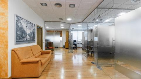 Photo 3 of Office to rent in Calle Arquitectura, San Jerónimo - La Bachillera, Sevilla