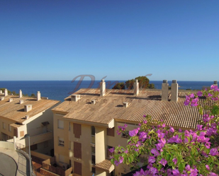 Terrace of Apartment to rent in Altea  with Air Conditioner and Terrace