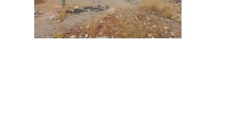 Foto 2 de Residencial en venda a San Alberto Magno, Vista Alegre - Parque Cruz Conde, Córdoba Capital