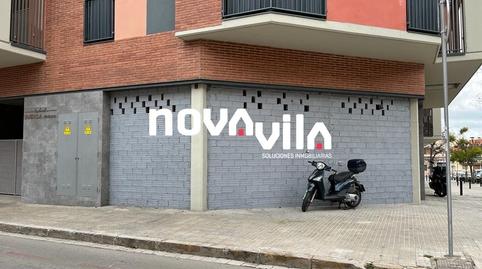 Photo 2 of Premises to rent in Torre-roja-Campreciós, Barcelona