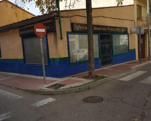 Exterior view of Premises to rent in Parla  with Air Conditioner