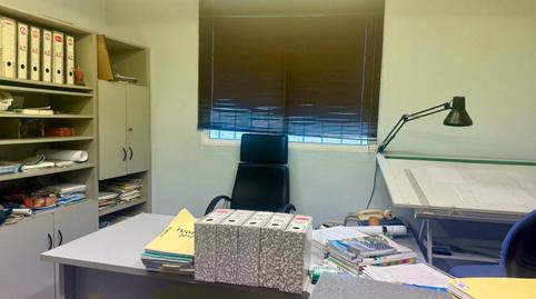 Photo 3 of Industrial buildings for sale in El Higuerón, Córdoba