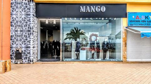 Photo 3 of Premises for sale in Avenida del Saladar, 1, Solana Matorral, Las Palmas