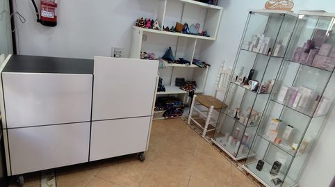 Photo 3 of Premises for transfer in Maracena, Granada