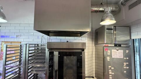 Photo 3 of Premises for transfer in Calle Molino, 7, Feria,  Sevilla Capital