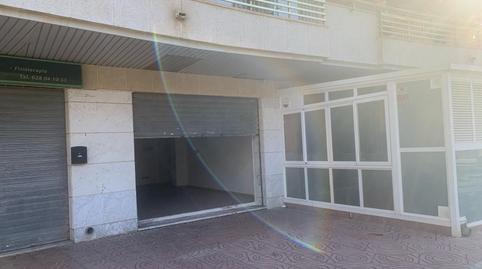 Photo 4 of Premises to rent in Montserrat, 2, Barenys, Tarragona