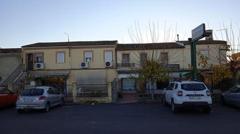 Photo 2 of Premises to rent in Torre de Santa María, Cáceres